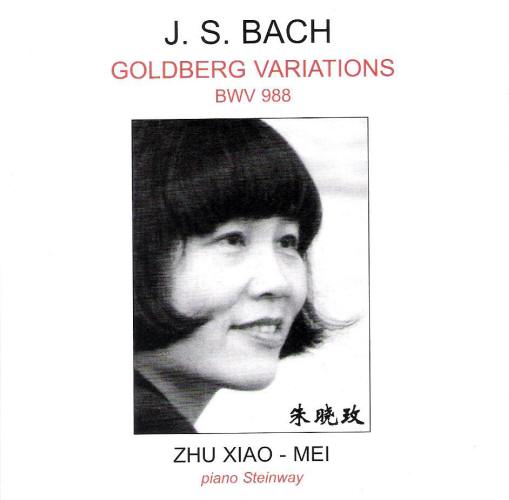 Zhu Xiao-Mei - Bach's Instrumental Works - Discography